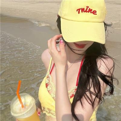 粉色飞碟