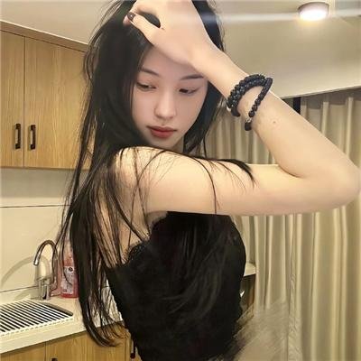 良家妇女